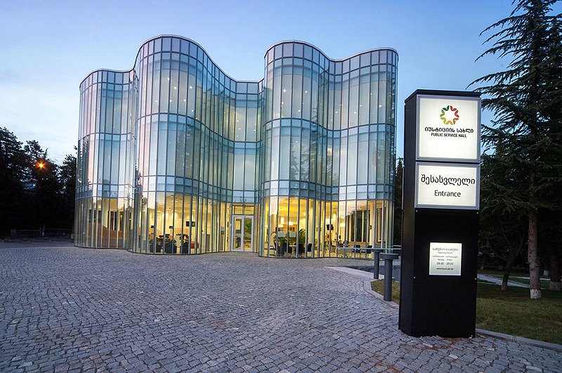 Kvareli House of Justice